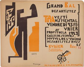 VARIOUS ARTISTS. [PARISIAN ARTISTS BALLS.] Group of 11 ephemeral items. 1924-1925. Sizes vary.